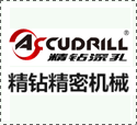 縫紉機(jī)縫料常見小故障